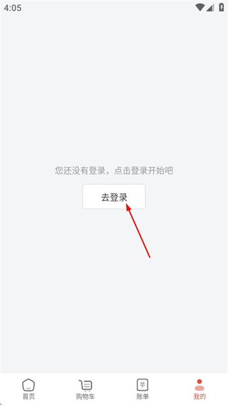 拼好拼