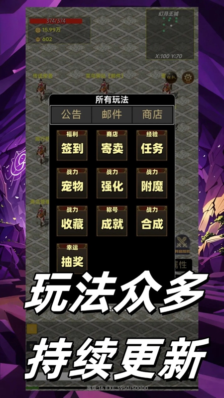 猪洞奇遇游戏手机版