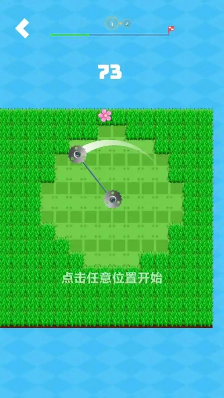 解压乐逍遥免费最新版