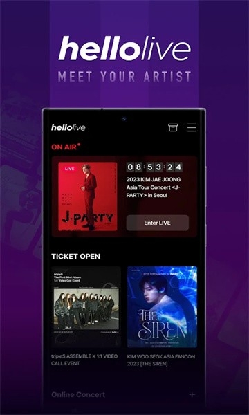 hellolive 安卓版截图0