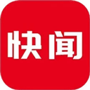 今日快闻最新版