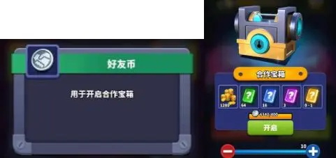僵尸风暴正版
