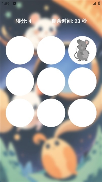 萌猫快消2025最新版截图3
