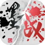 墨战正版