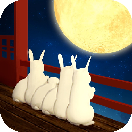 月夜逃出计划游戏手机版