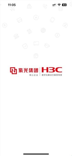 新华三大讲堂手机版
