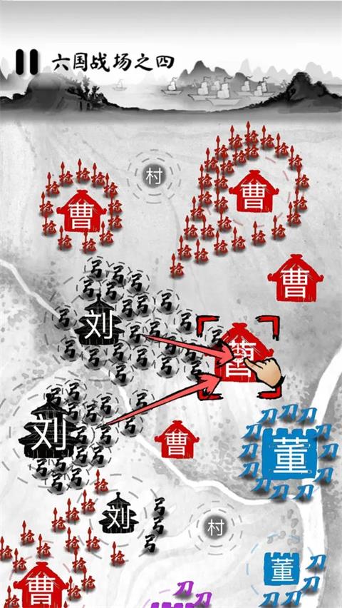 墨战正版截图2