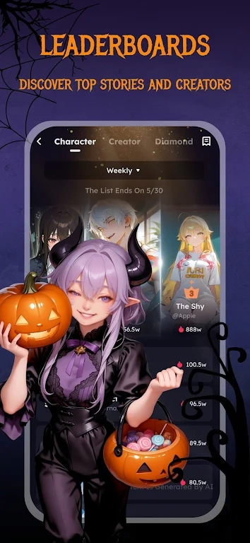 saylo安装  中文版截图1