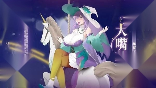 植物娘大战僵尸