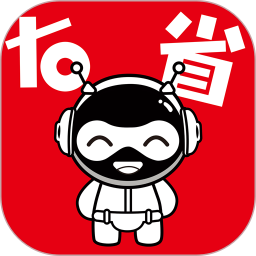 右省手机版
