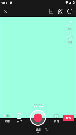 微商水印相机
