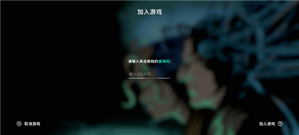 并行实验中文版