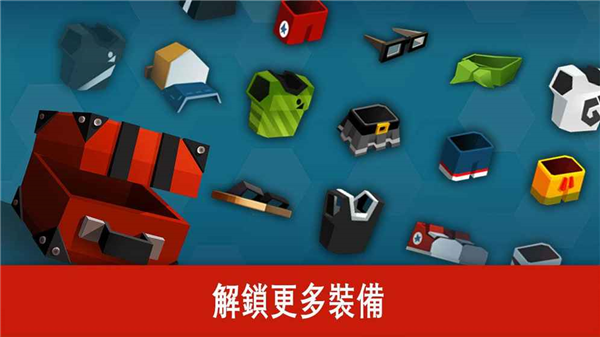羽毛球大师截图0