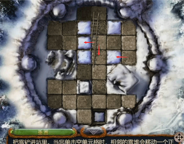 密室逃脱20巨人追踪正版