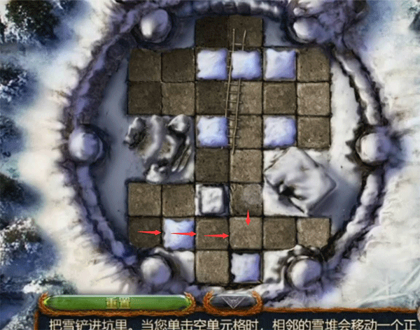 密室逃脱20巨人追踪正版