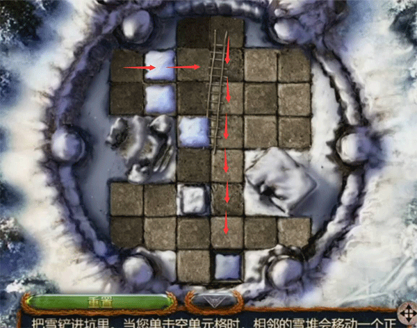 密室逃脱20巨人追踪正版
