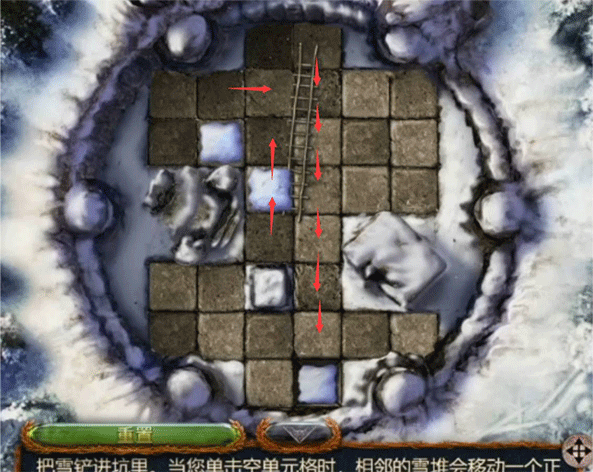 密室逃脱20巨人追踪正版
