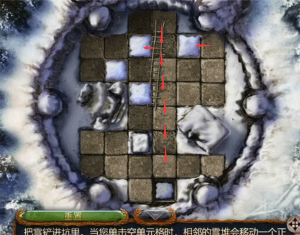 密室逃脱20巨人追踪正版