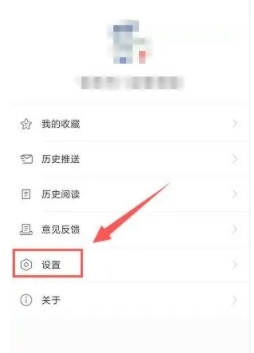 环球TIME