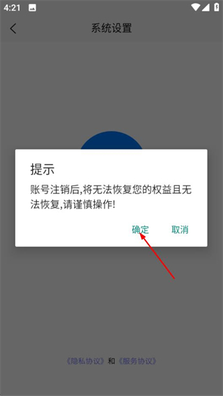 驼奶批发网