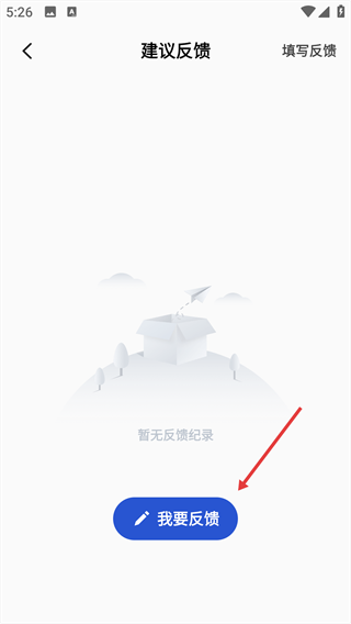 数钢管