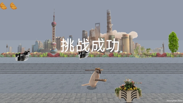 ai入侵游戏