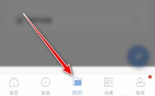 句子控安卓版