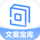 句子控安卓版