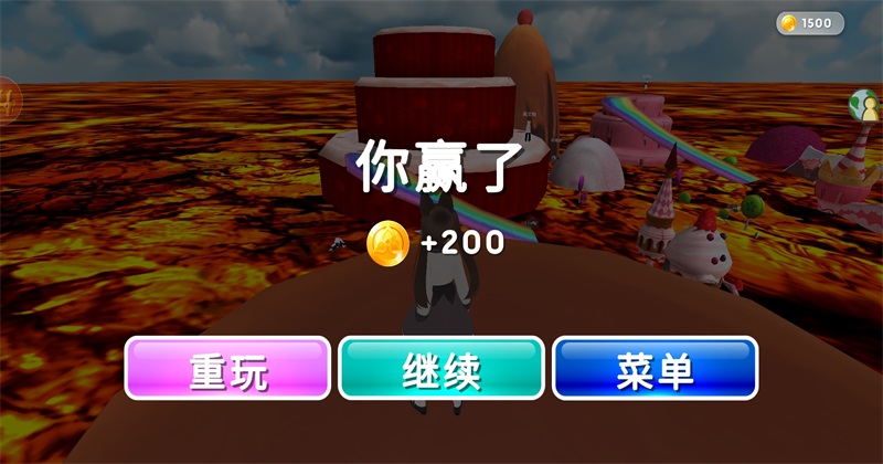 末日逃离  安卓版截图0