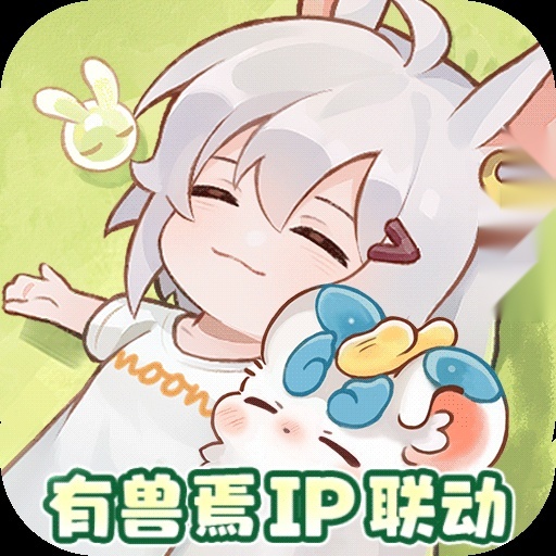 解忧小食光2026