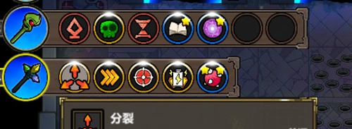 魔法工艺手机版