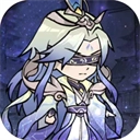 仙域轮回