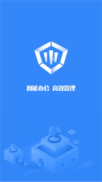 靠谱云截图1