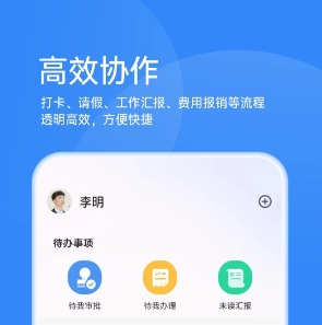 靠谱云