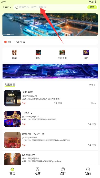 紫竹免费版