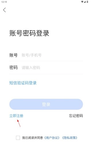桂林生活网手机