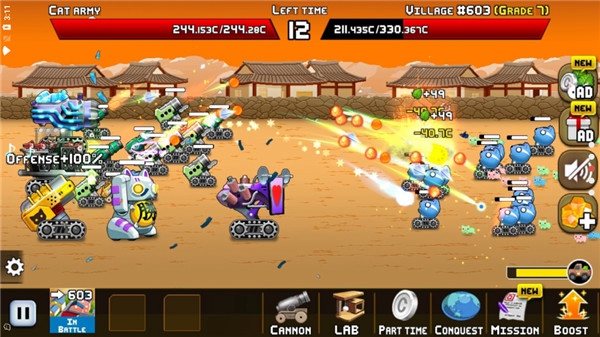猫咪加农炮 Idle Cat Cannon截图1
