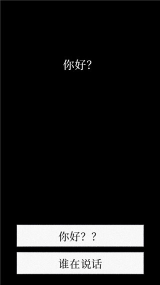 BirdAlone2026最新版