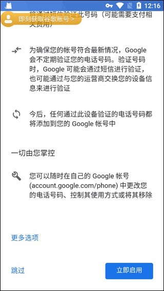 pubg地铁逃生探险家日记