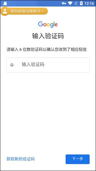 pubg地铁逃生探险家日记