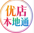 优店本地通