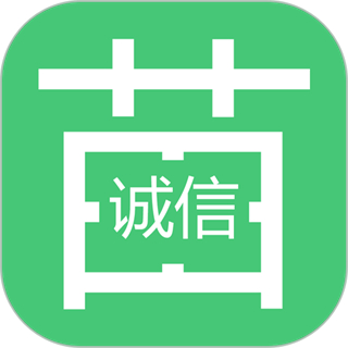 苗木人客户端