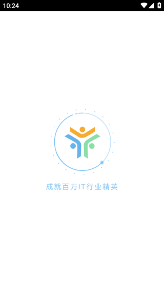 足下校园