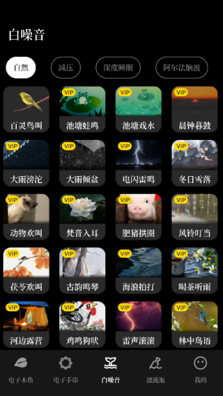 超级解压王