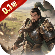 极武尊