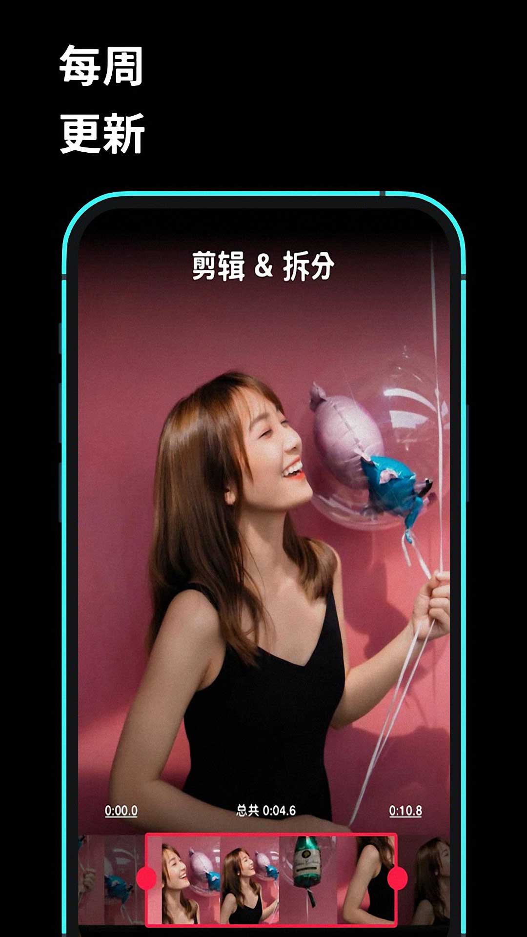 lightroom手机版截图0