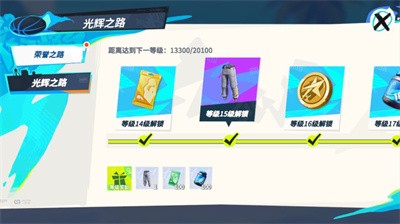 全明星街球派对中文版