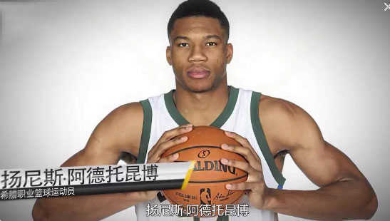 nba2k23免费