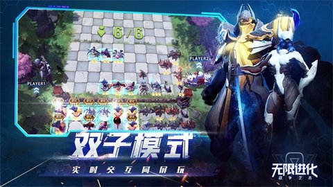 战争艺术赤潮截图1