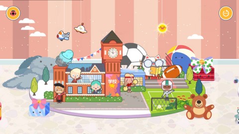 宝宝小镇迷你学校